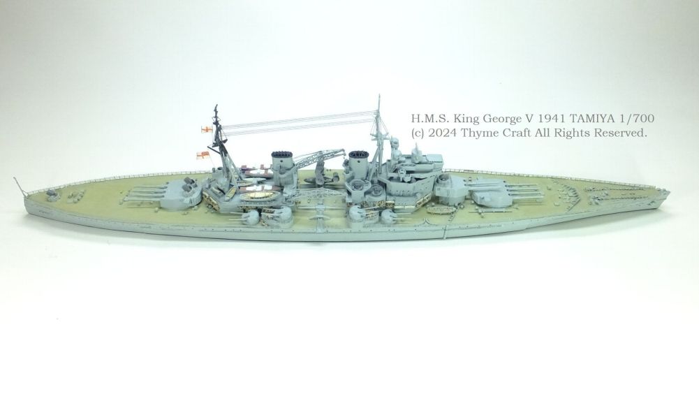 H.M.S. King George V イギリス海軍戦艦 キングジョージ五世 | タイム