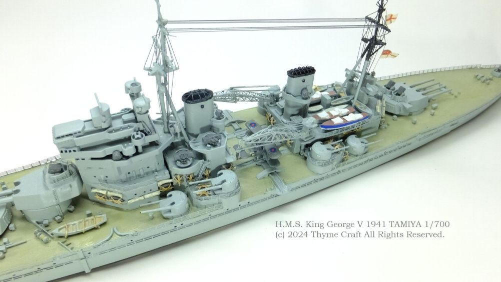 H.M.S. King George V イギリス海軍戦艦 キングジョージ五世 | タイム