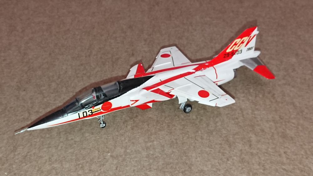 航空自衛隊機コレクション1 『XF-2A』『T-2CCV』『XT-4』 | てぃーだ