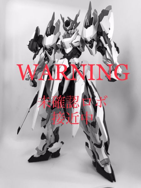 製作中 「元霊黄帝」 圧倒的じゃなか中華プラモは！レビュー | tamama