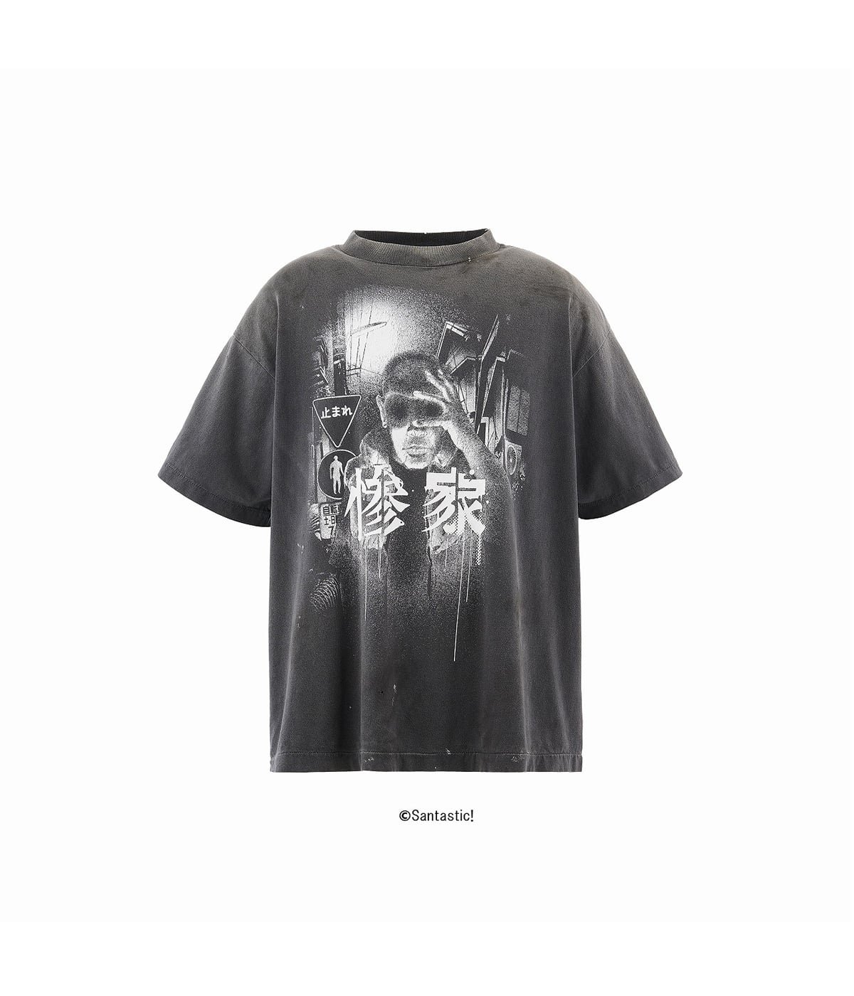 GS_SS TEE/惨家-zange- | SAINT Mxxxxxx(セント マイケル) / トップス