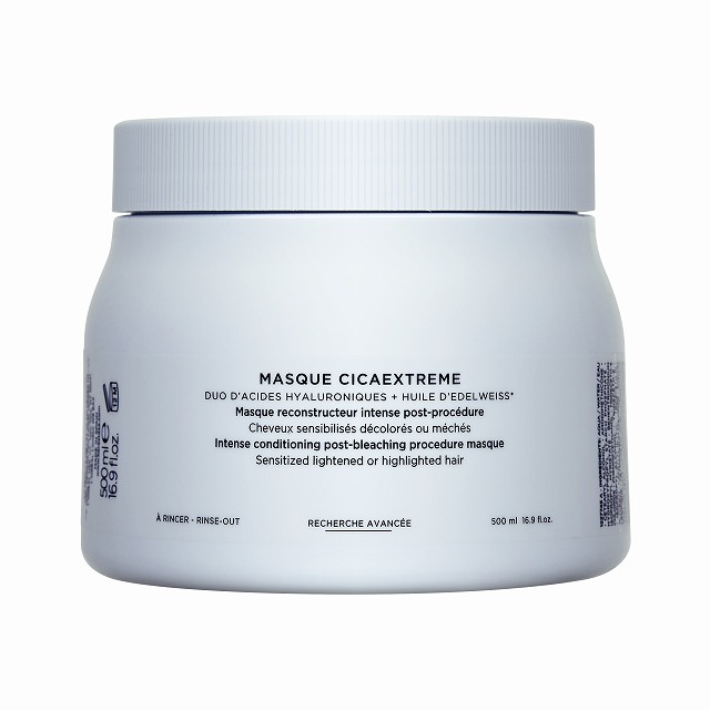 ケラスターゼ BL マスク シカエクストリーム 500mlが激安！【化粧品