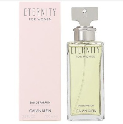 ジョルジオアルマーニ マイウェイ インテンス オードパルファム 30mlが