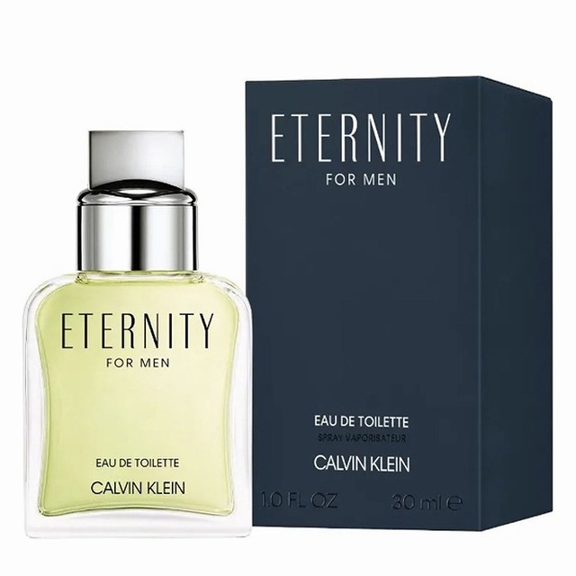 エルメス テールドゥエルメス ピュアパルファム 75mlが激安！【化粧品