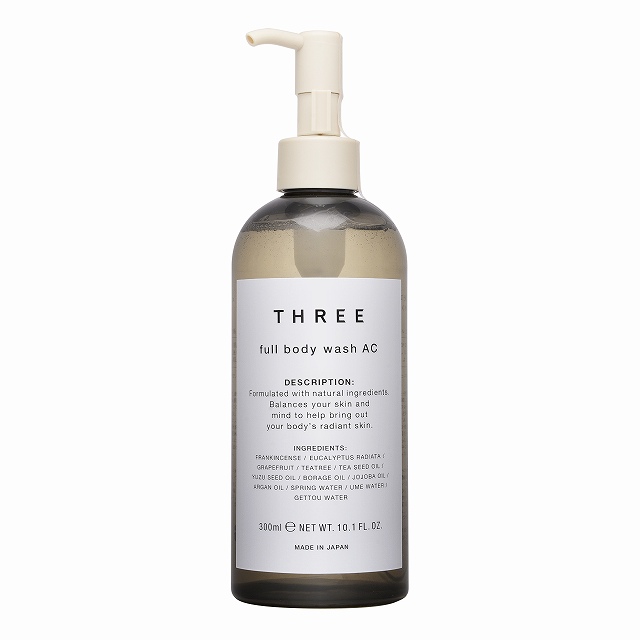 アブサロン スプリングスリープ ボディーウォッシュ 200ml ベローナが