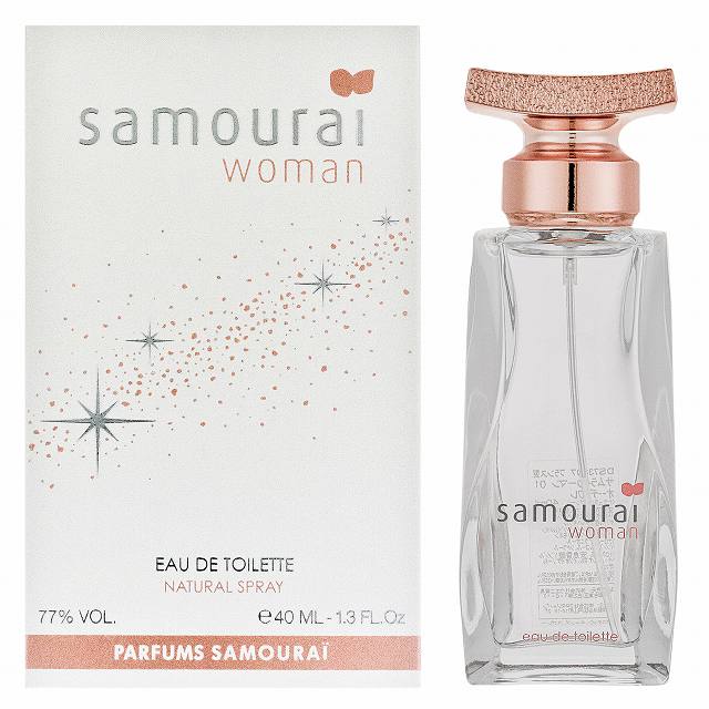 グッチ エンヴィ ミー オードトワレ 30mlが激安！早つく！【化粧品通販