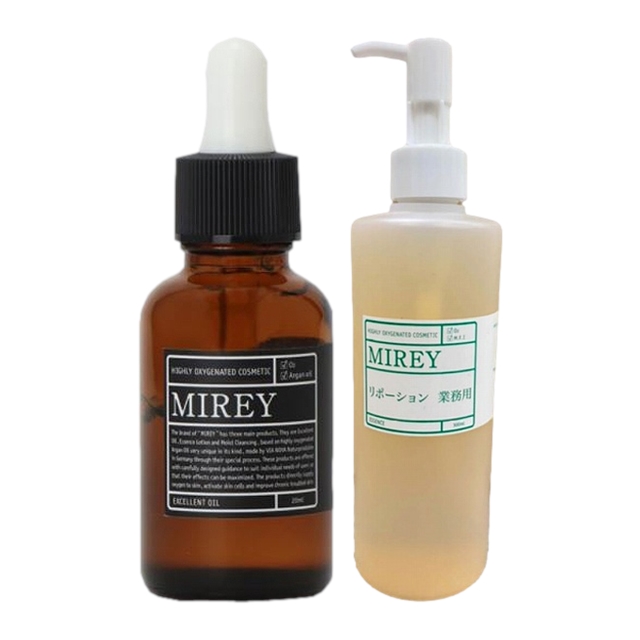 ミレイ エクセレントオイル＆リポーションエッセンスRセット 20ml+