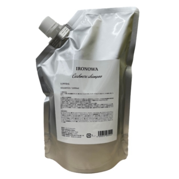 イロノワ カシミヤシャンプー 1000ml レフィルが激安！早つく