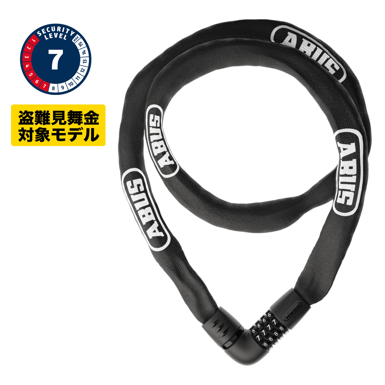 TRESOR 6807C - ダイアテックジャーナル