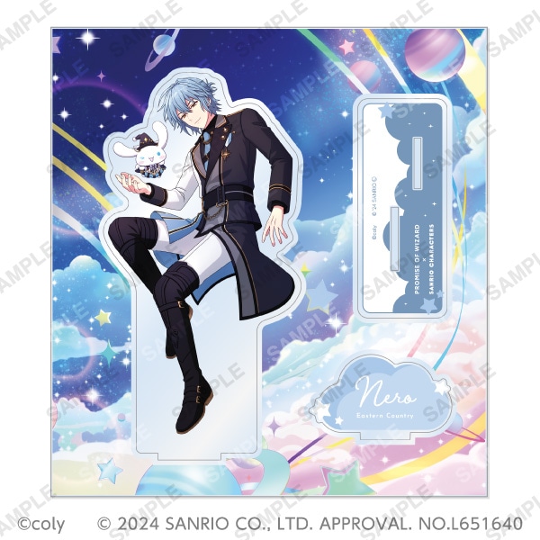 アクリルスタンド「友達のいる世界へ」ネロ×シナモロール | 魔法使いの