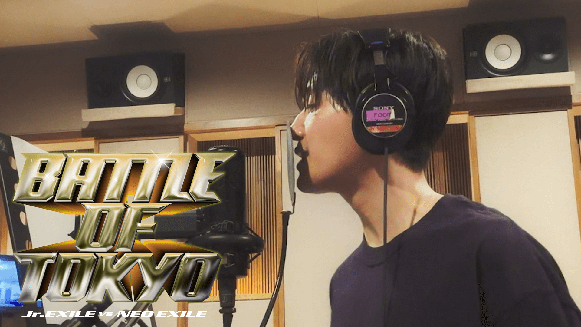 BATTLE OF TOKYO】レコ風景〜八木勇征編〜 | CL - LDH所属アーティスト