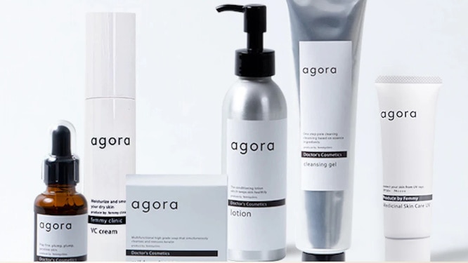 限定プランあり】ドクターズコスメ agora（アゴラ）※ドクターズコスメ