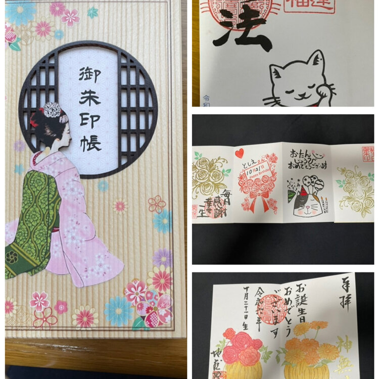 Chieさんの投稿/浅草神社 ｜ ことりっぷ