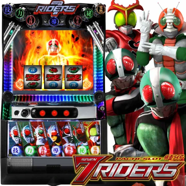 パチスロペルソナ5 | PACHINKO・SLOT でちゃう！PLUS