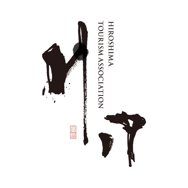 運営について | ひろしま公式観光サイト｜Dive! Hiroshima 事業者向け