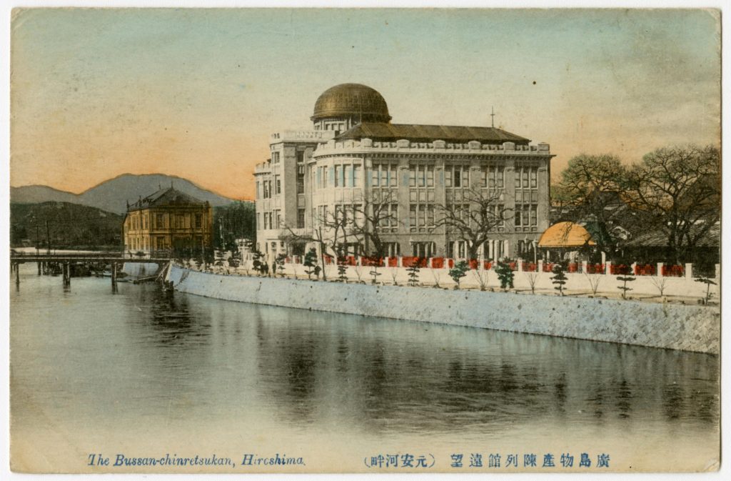 広島の世界遺産】原爆ドーム | 【公式】広島の観光・旅行情報サイト