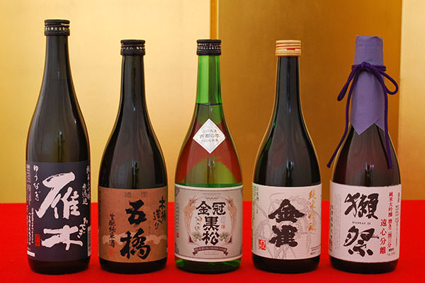 広島のお酒紹介 | 【公式】広島の観光・旅行情報サイト Dive! Hiroshima