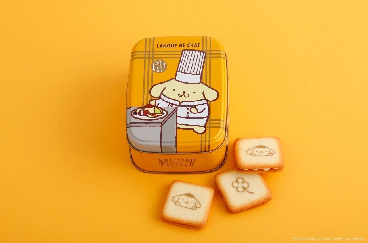 資生堂パーラー×サンリオ「ラング ド シャ ブラン」ハローキティ・マイ