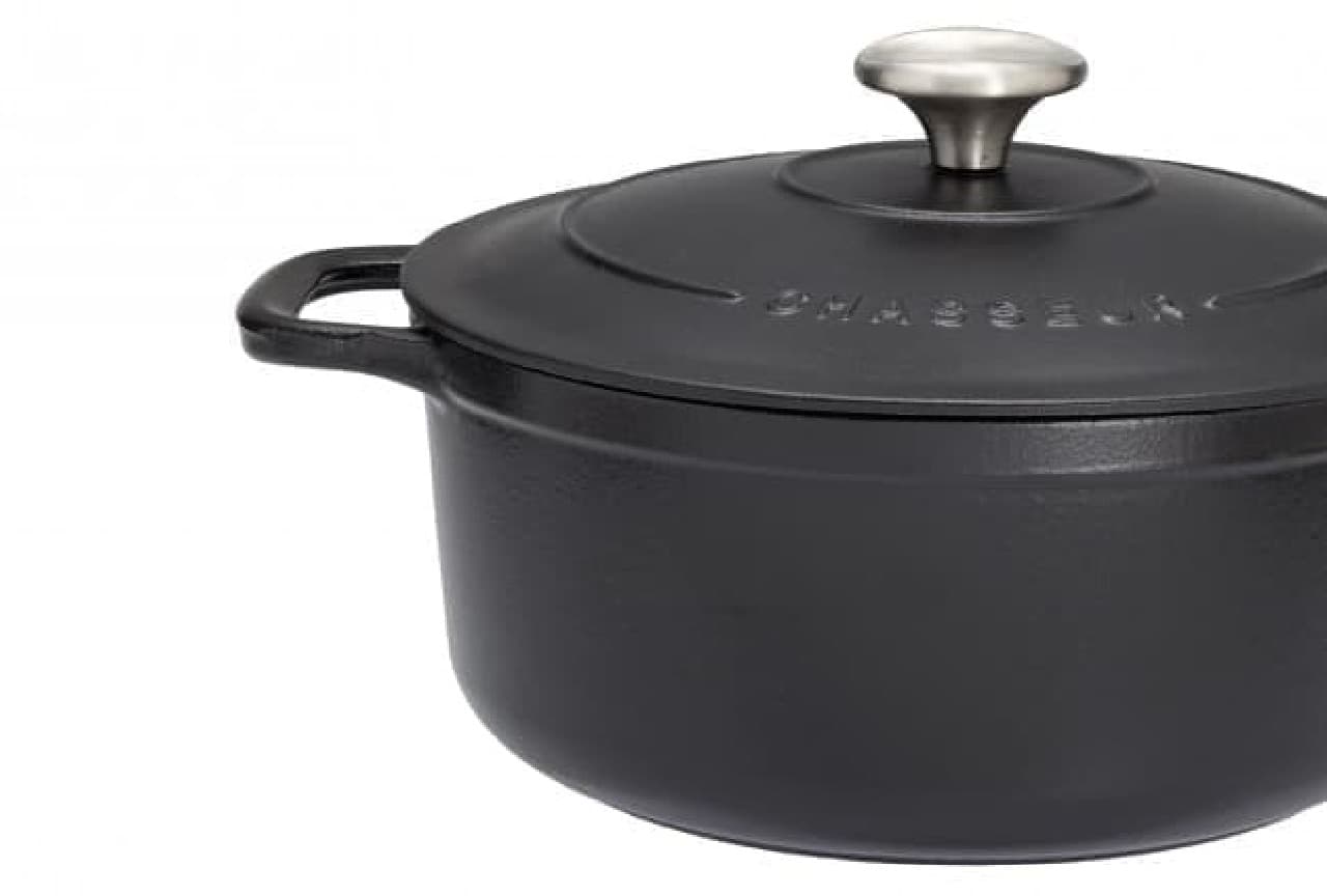 日本上陸10周年！フランスホーロー鍋「CHASSEUR（シャスール）」に