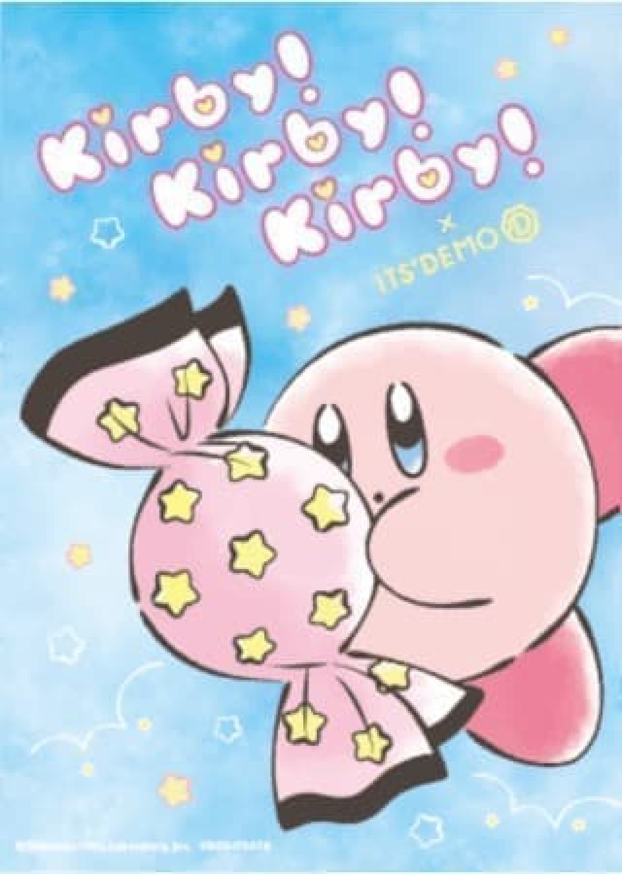 ITS'DEMO×星のカービィ」コラボ第3弾 -- 文具やコスメなどバラエティ