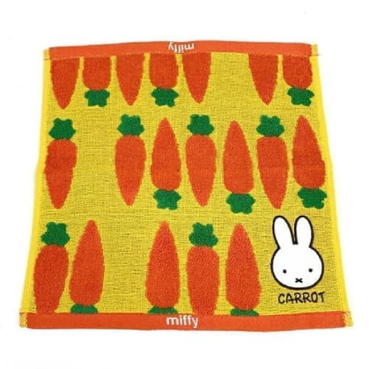 オレンジ色が可愛い♪ ミッフィー「キャロットシリーズ」のぬいぐるみ