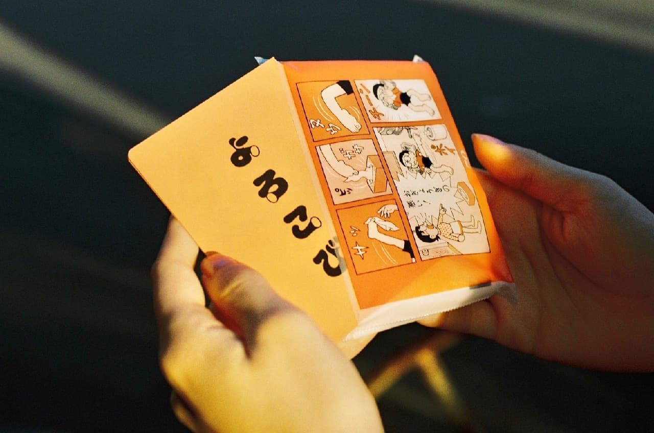 ドラえもんの「なんてことないティッシュ」がもらえる！新作映画公開を