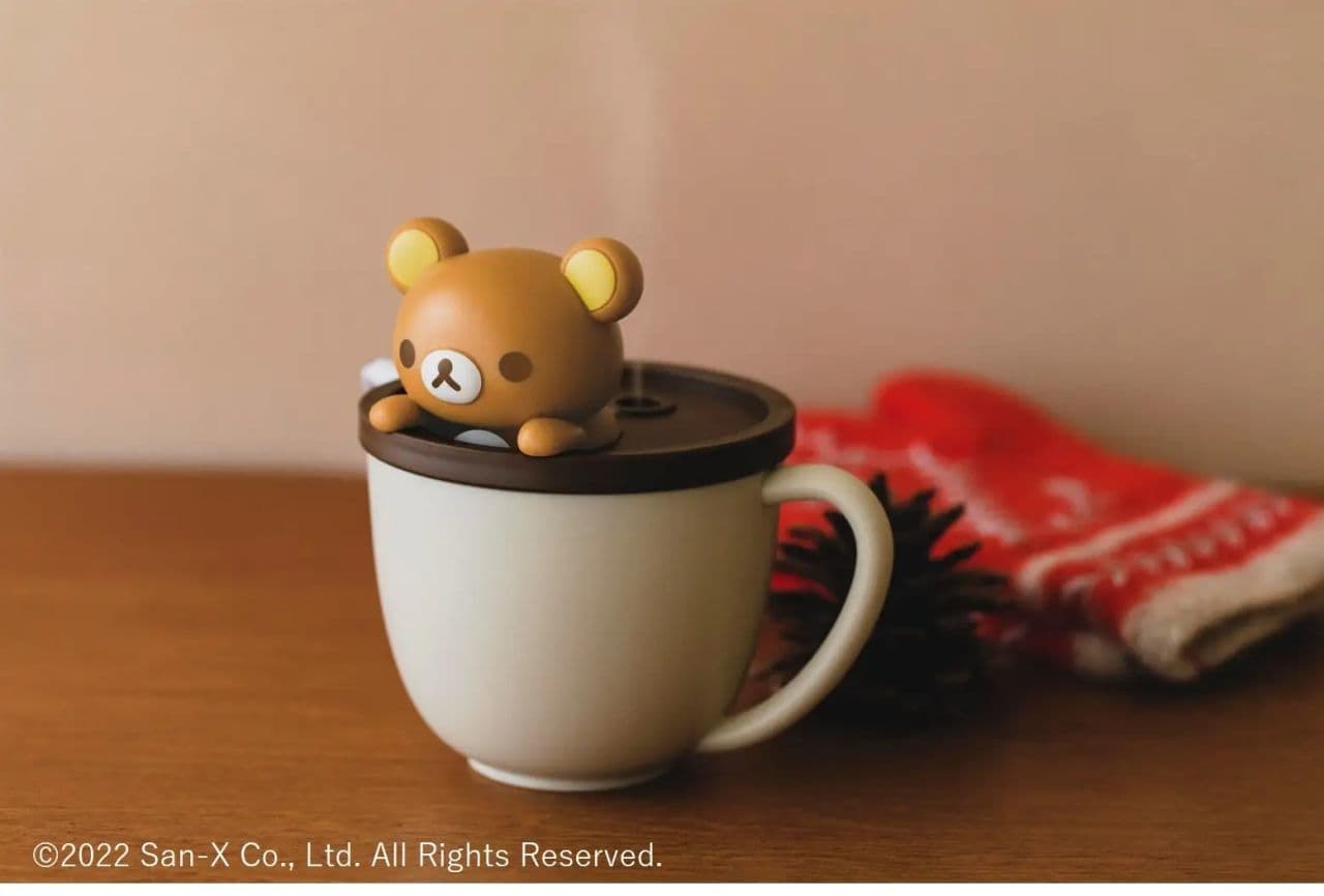 宝島社『リラックマ コーヒーカップでだららん加湿器BOOK』ローソン