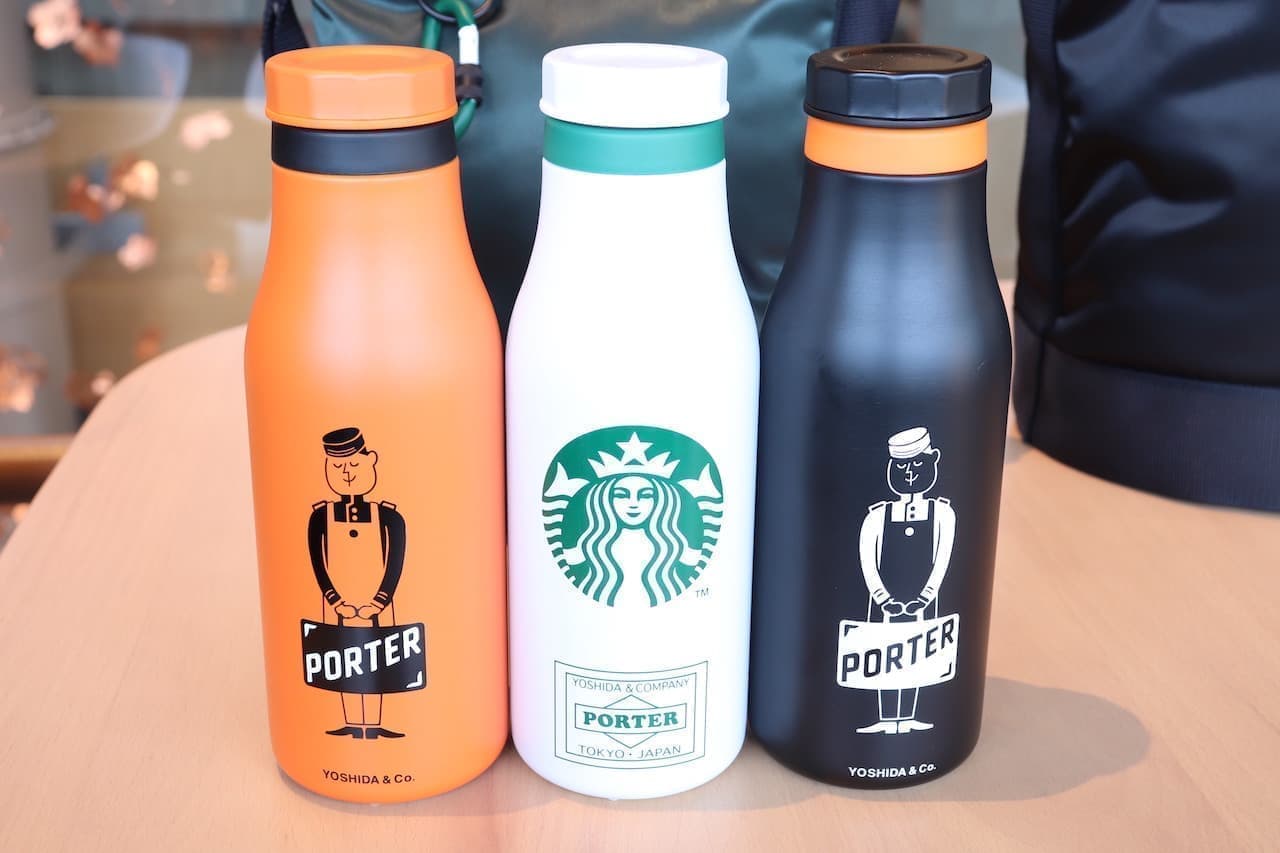 スタバ×PORTER（ポーター）「コーヒービーンシェイプ ドラムバッグ」や