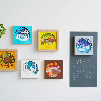 フェリシモ公式】おすすめの切り絵 キットアイテム情報｜FELISSIMO