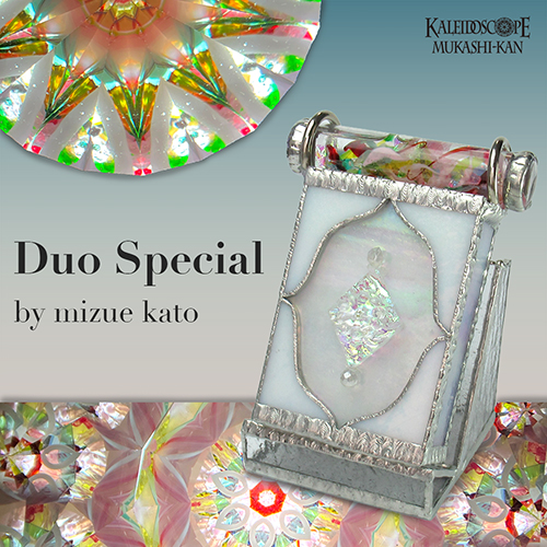 万華鏡：ドライ]Chandelier 2/シャンデリア2：加藤瑞枝[送料無料]