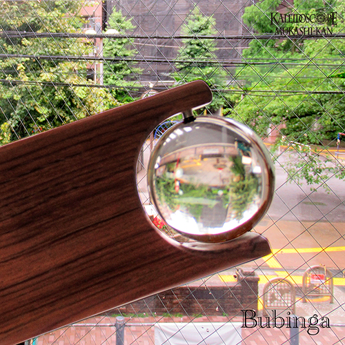 テレイドスコープ]The Teleidoscope-Bubinga/-Maple : Henry Bergeson