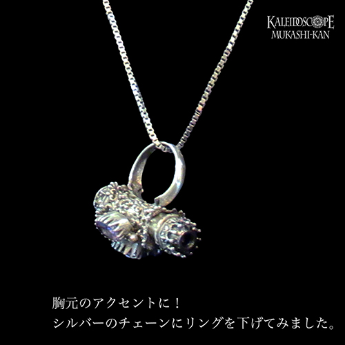 EXITのアヤシイTV]Kaleido Ring Amethyst：hajime-s collection [送料無料]