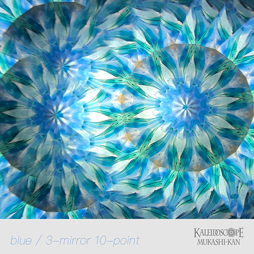 万華鏡オイル]思い出スコープ/パープル、ピンク、ブルー：グラスニーク