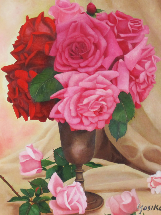 送料無料】志村好子「薔薇」（赤・ピンク）油彩・F6