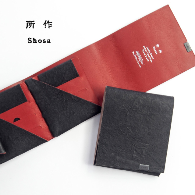 所作 shosa 三つ折り財布 ショートウォレット2.0 和紙 本革 レザー 赤