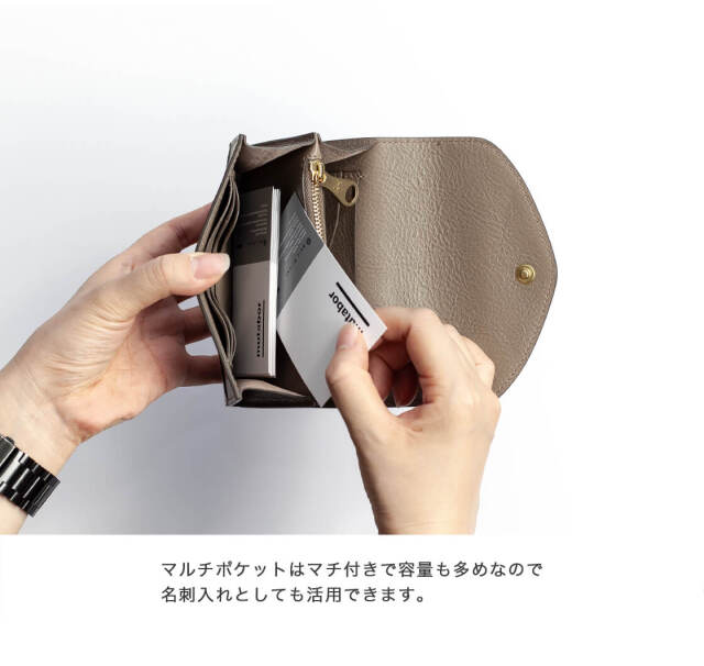 IL BISONTE イルビゾンテ フラップ コンパクト ウォレット 三つ折り