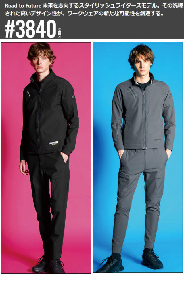 アイズフロンティア I'Z FRONTIER エアーレイヤーA.D.ストレッチワーク