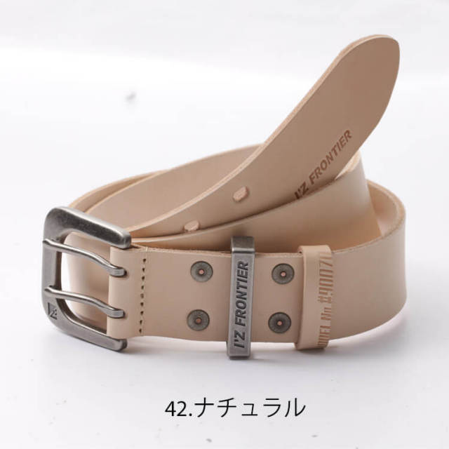 アイズフロンティア タンレザー(ヌメ革)ダブルピンベルト 90070｜作業