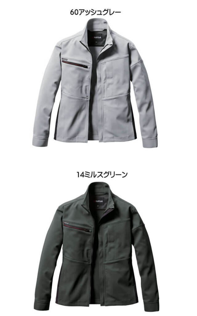 バートル 9711ジャケット（ユニセックス）｜作業服・作業着の総合通販