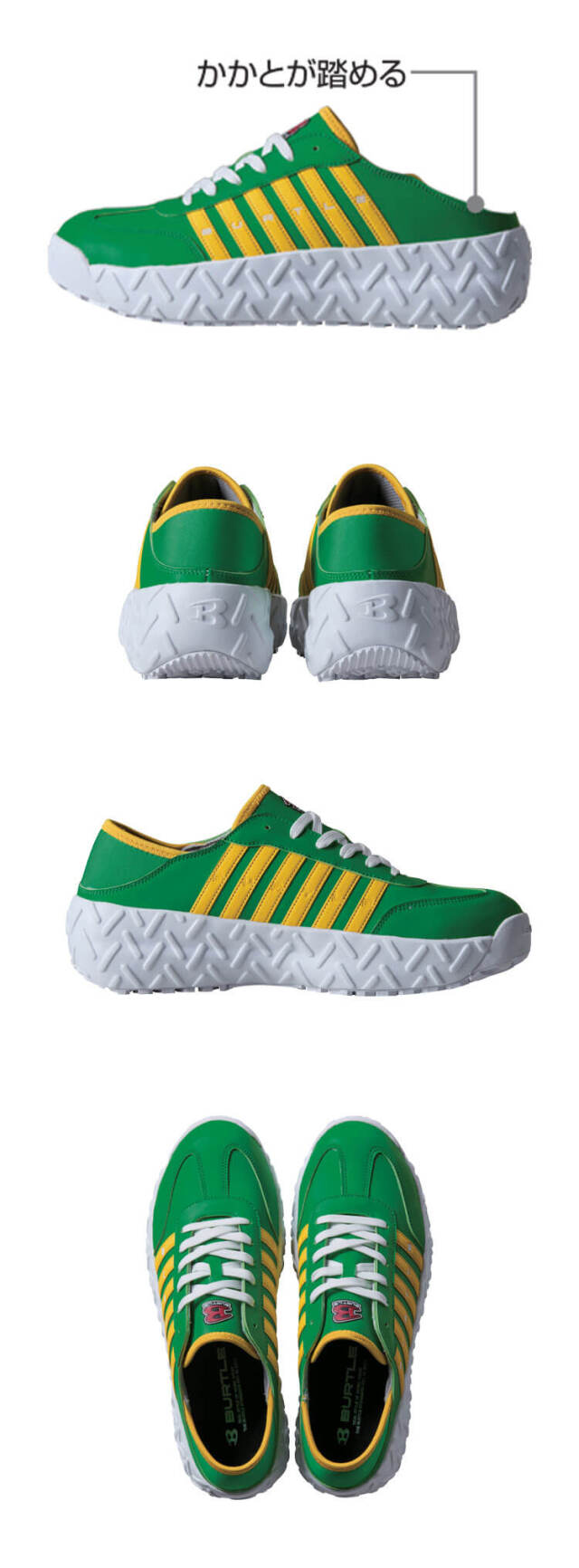 BURTLE バートル セーフティスニーカー 3302 安全靴｜防寒着・防寒服の