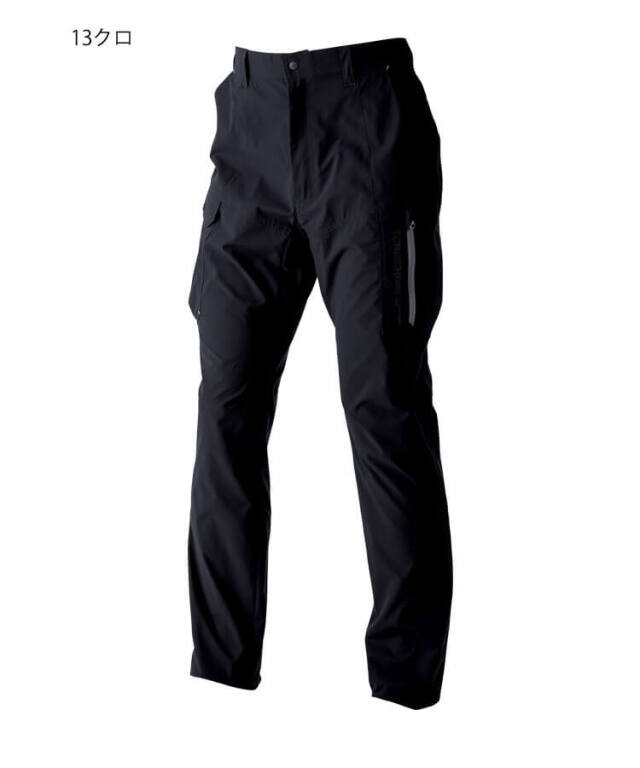 作業服 TORAICHI 寅壱 トライチ カーゴパンツ 3561-219 春夏｜作業服