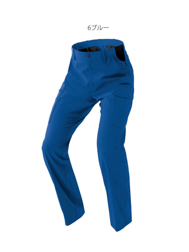 作業服 AITOZ アイトス カーゴパンツ AZ-4121 作業着 秋冬 ノータック