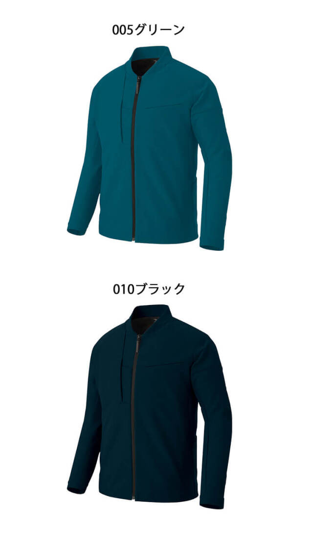 TULTEX タルテックス 長袖ブルゾン AZ-4202｜作業服・作業着の総合通販