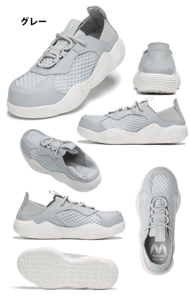 丸五 MARUGO 全天候型スニーカー #59｜作業服・作業着の総合通販専門店