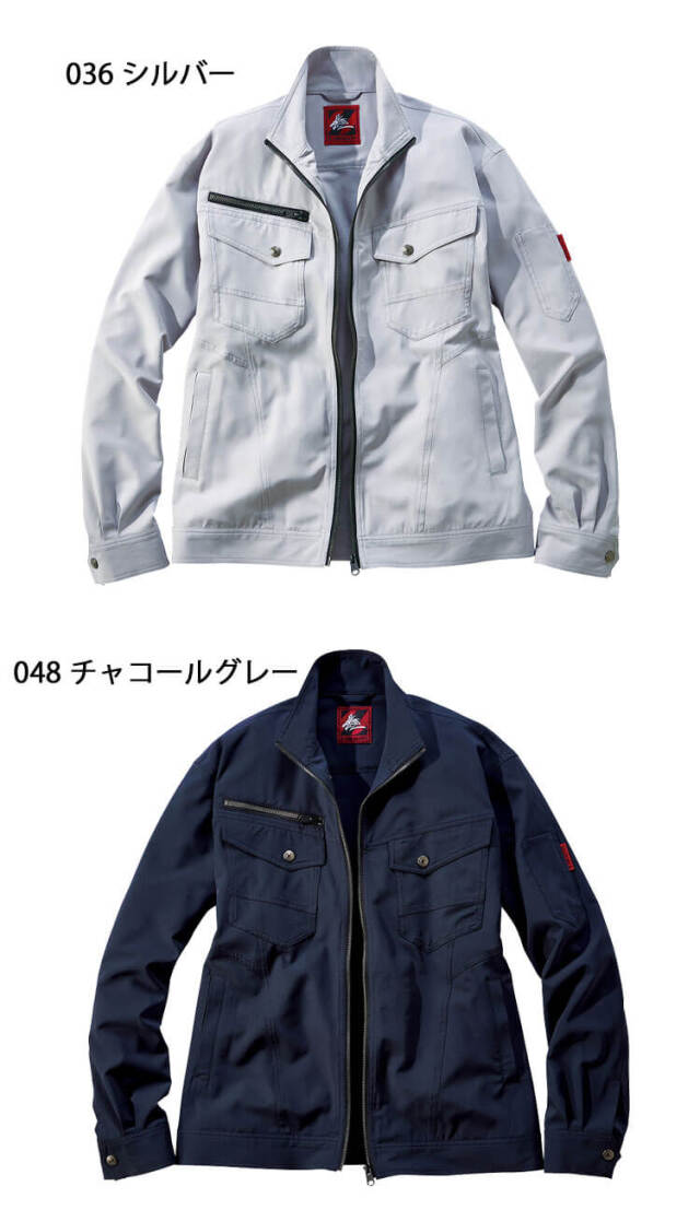 076】高品質ティンシャ⌘龍・ドラゴンLサイズ⌘専用ケース付⌘【送料