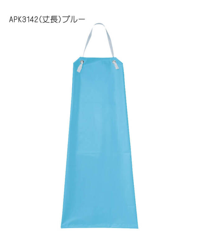 食品工場白衣 胸当てエプロン丈長 APK3141 APK3142 防水エプロン