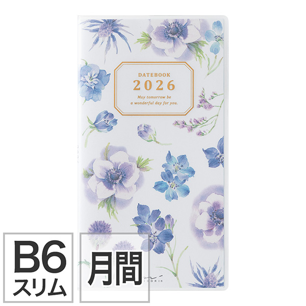 2026年版手帳｜【ポケットダイアリー】 B6スリム マンスリーブロック