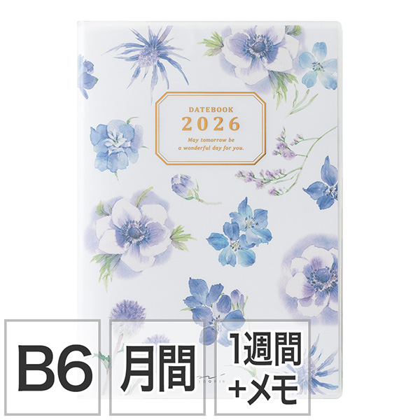 2026年版手帳｜【ポケットダイアリー】 B6 マンスリーブロック