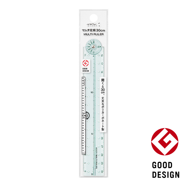 定規｜アルミ定規＜15cm＞ ノンスリップ 黒(42277006)｜ミドリ