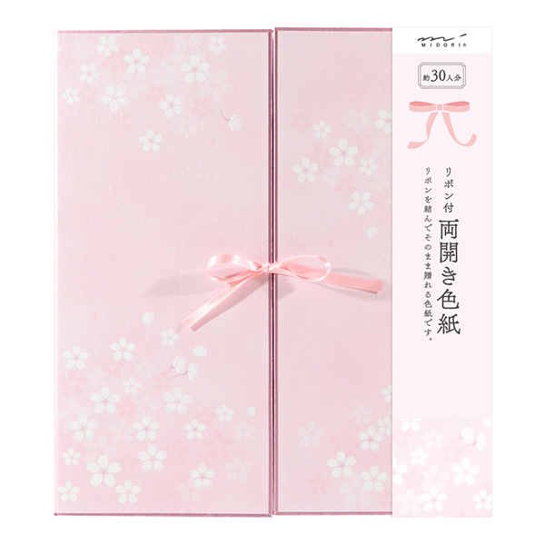 ミドリ】カラー色紙 両開き リボン 桜柄 (33146006)